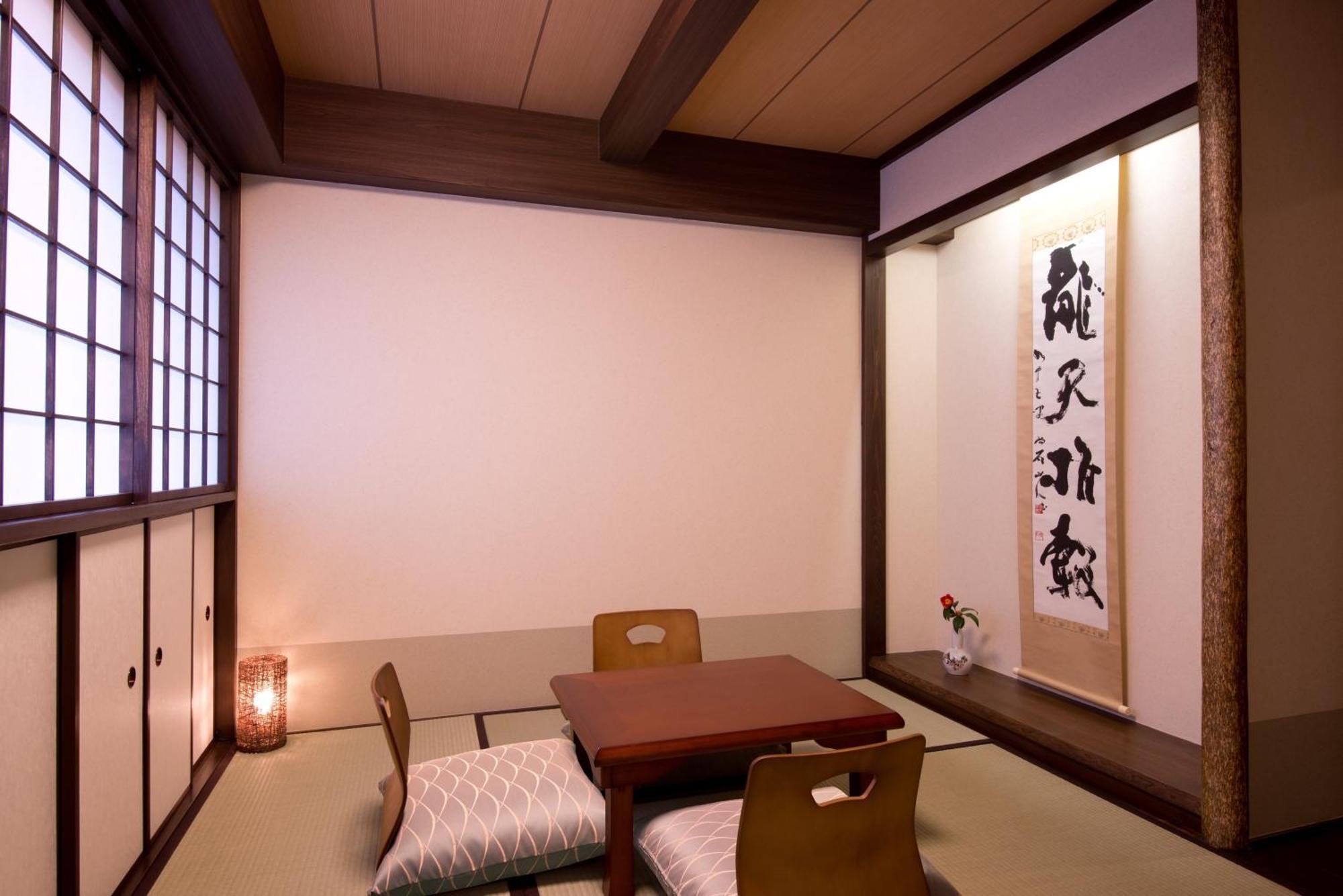 京都 松叶家旅馆酒店 外观 照片