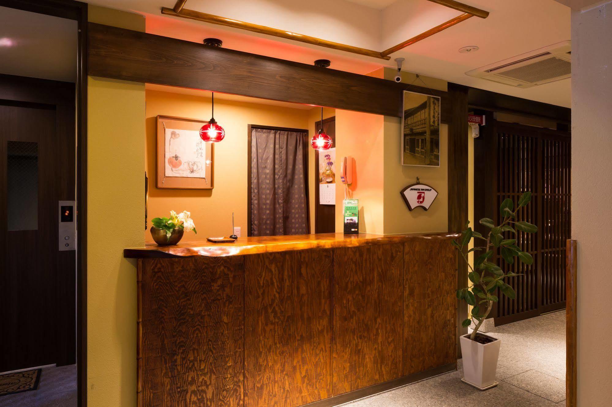 京都 松叶家旅馆酒店 外观 照片
