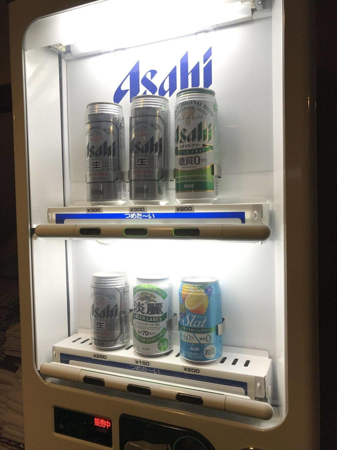 京都 松叶家旅馆酒店 外观 照片