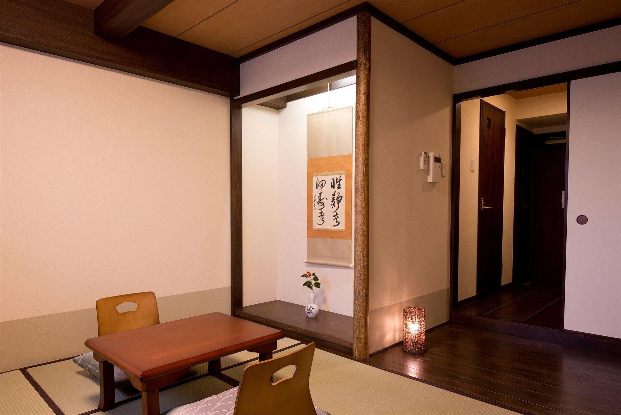 京都 松叶家旅馆酒店 外观 照片